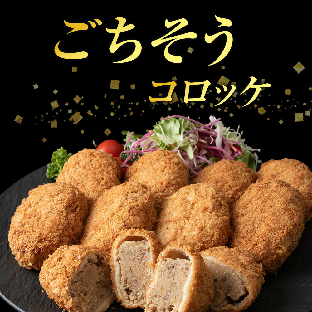 北海道木古内町の画像2