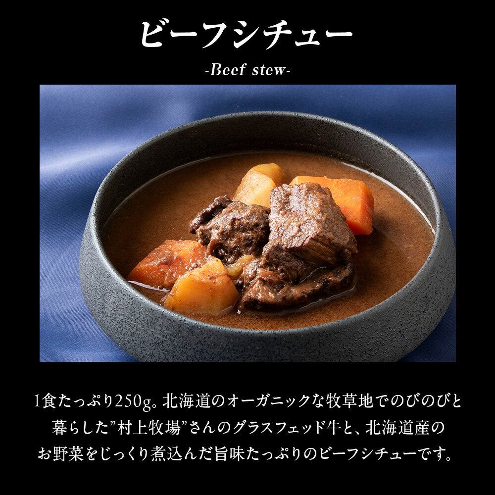 北海道木古内町の画像3