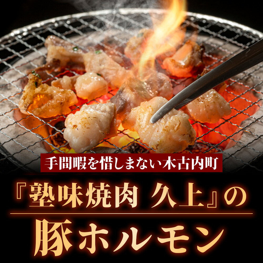 北海道木古内町の画像2