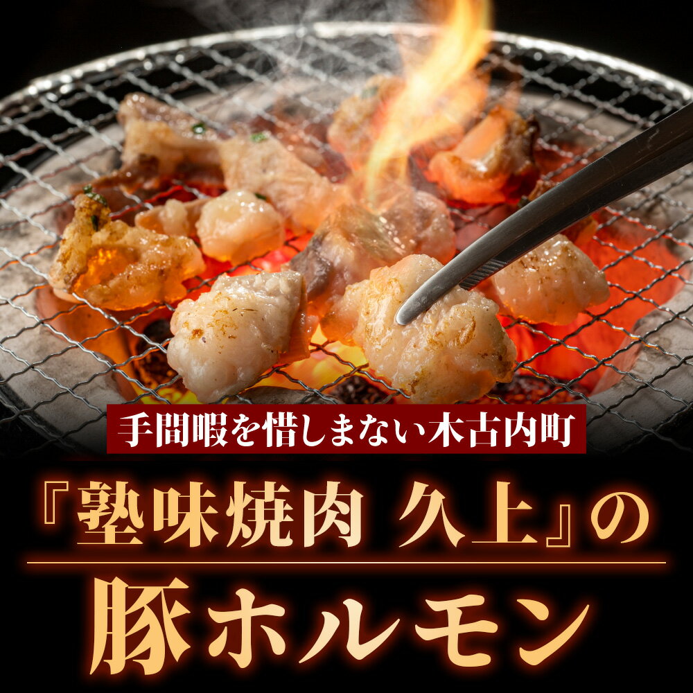 北海道木古内町の画像2