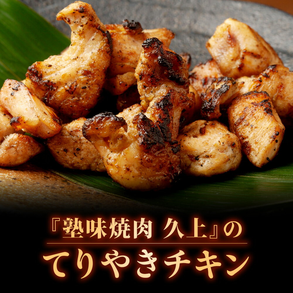 北海道木古内町の画像2