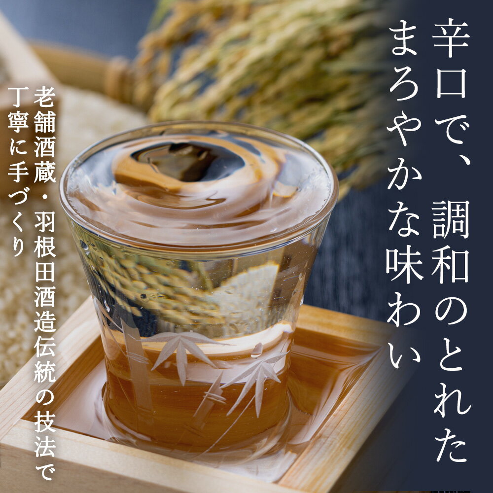 北海道木古内町の画像2