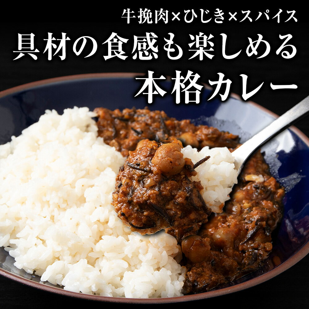 北海道木古内町の画像2