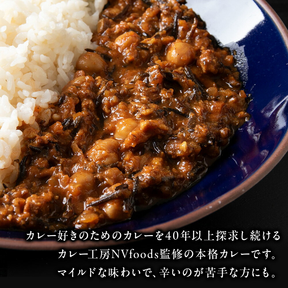 北海道木古内町の画像3