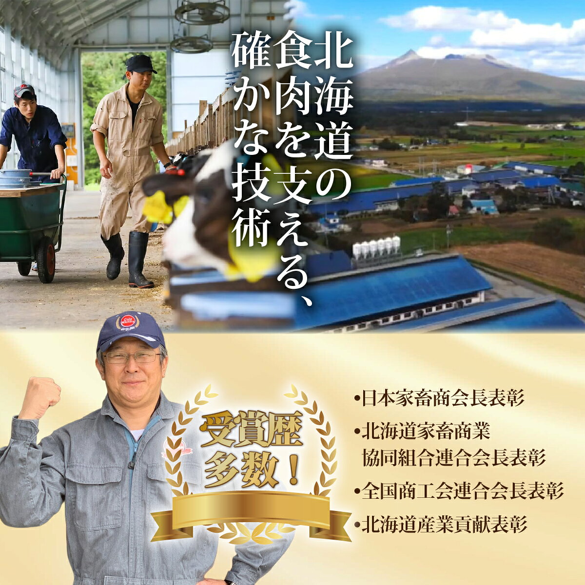 【ふるさと納税】【北海道ブランド牛】大容量 大沼牛ステーキ、焼き肉用（ロースステーキ270g×3枚、味付けカルビ400g×4P） 牛肉 大沼牛 ステーキ 焼肉 焼き肉 BBQ 肉 にく ブランド牛 大容量 肉汁 年越し 新年 年賀 おせち お餅 雑煮 手土産 贈答 送料無料 NAM002 f013374-nanae-10000362 北海道七飯町 サンプル画像3