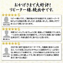 北海道鹿部町の画像3