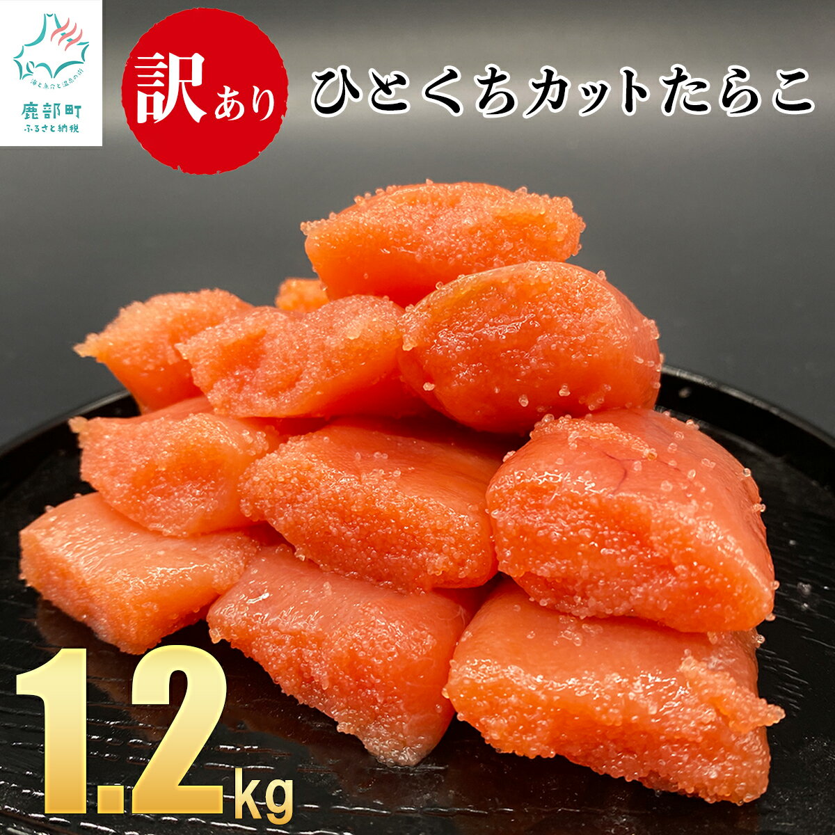 yӂ邳Ɣ[Łz炱 󂠂 1.2kg kC e 400g~3  ЂƂJbg oⓀ TCY ؂q ͂̂ ɂ ܂ Ђ 