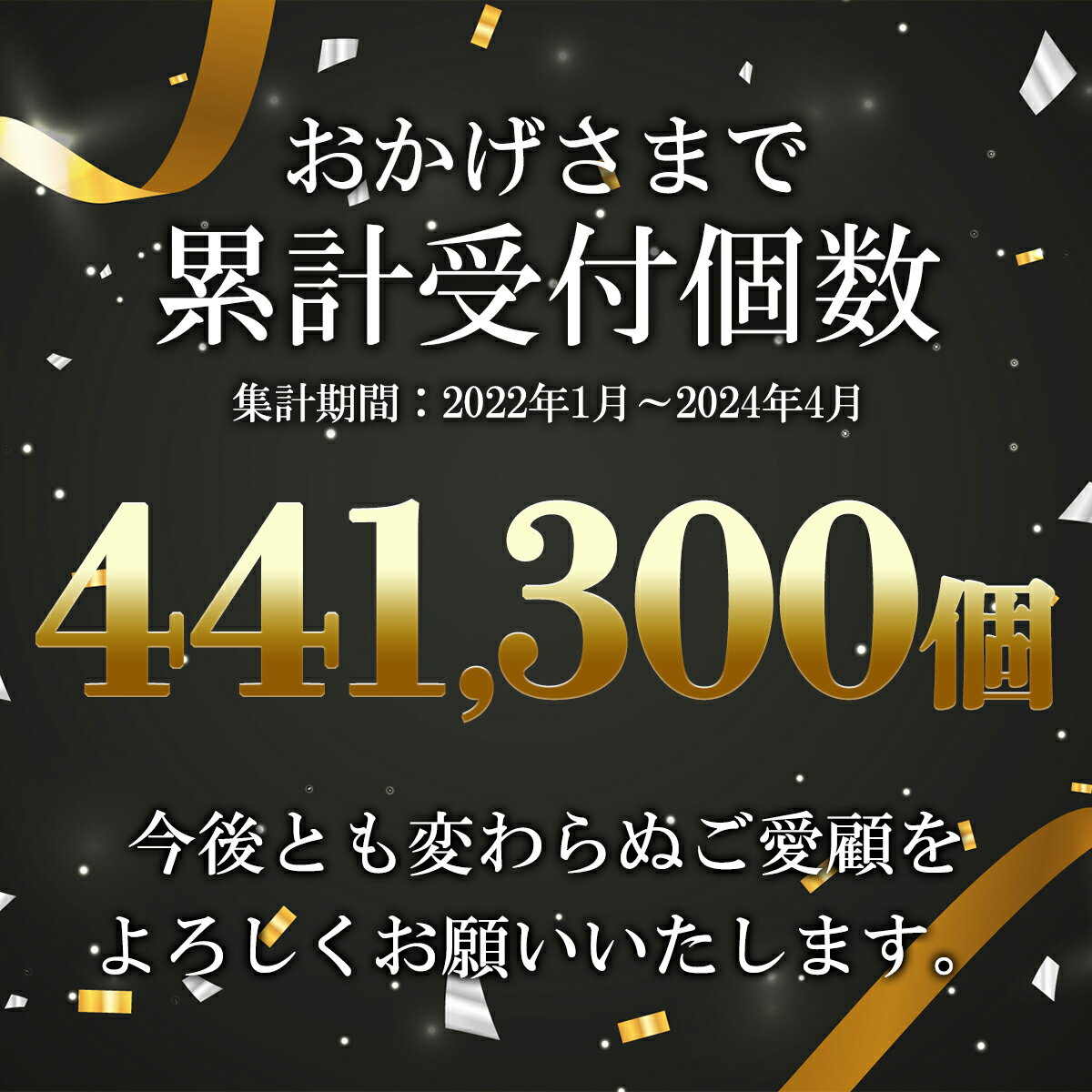 【ふるさと納税】明太子 ほぐし明太子2.1kg 北海道産 小分け 人気 選べる発送月 めんたいこ たらこ 辛子明太子 海鮮 魚卵 冷凍 おかず ご飯のお供 お中元 ギフト 送料無料