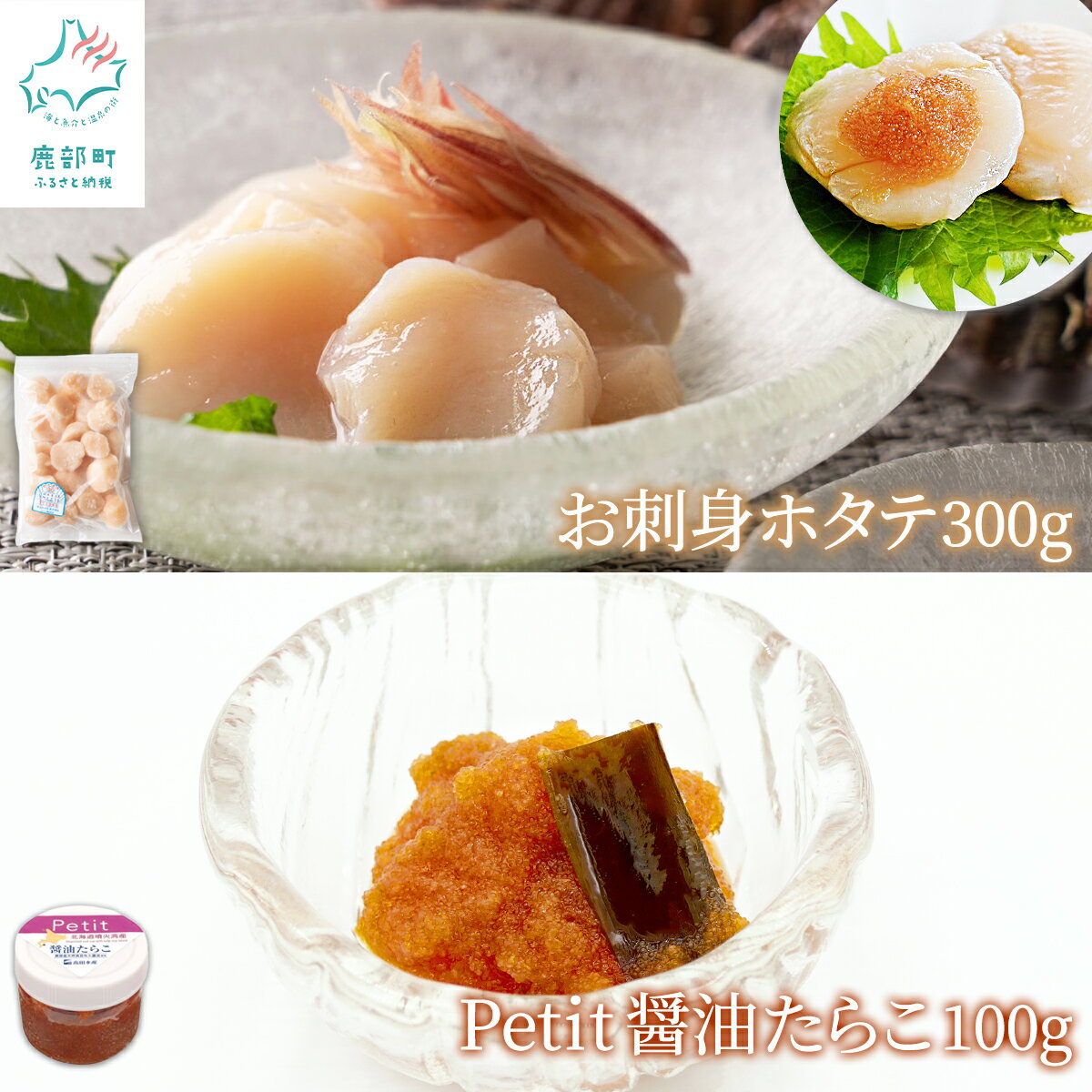 ڤդ뤵Ǽǡۤۤ ̳ƻ ɿ ۥ 300g ۤ餳 100g ɿ 餳 Ҥ ̣դ饳 Ω ۥ ӤΤ κ   ̵