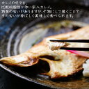 北海道鹿部町の画像2