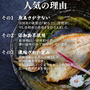 北海道鹿部町の画像3