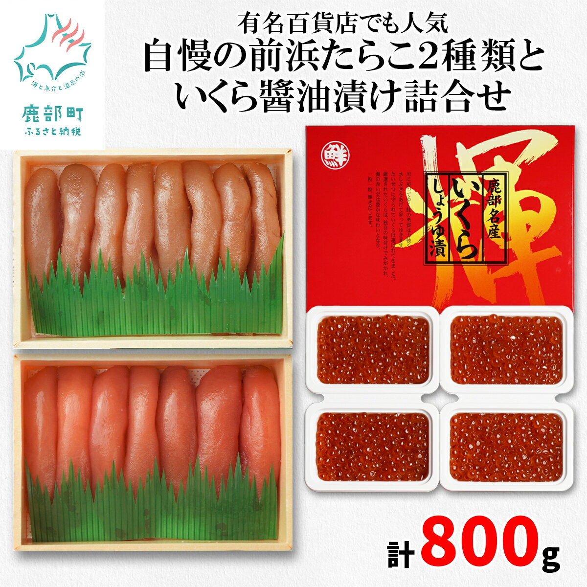 ڤդ뤵Ǽǡۤ 餳 800g ̳ƻ ̵忧 ʬ ٤ ƻ建 ͭ̾ɴŹǤ͵ ͤ餳 2 ...