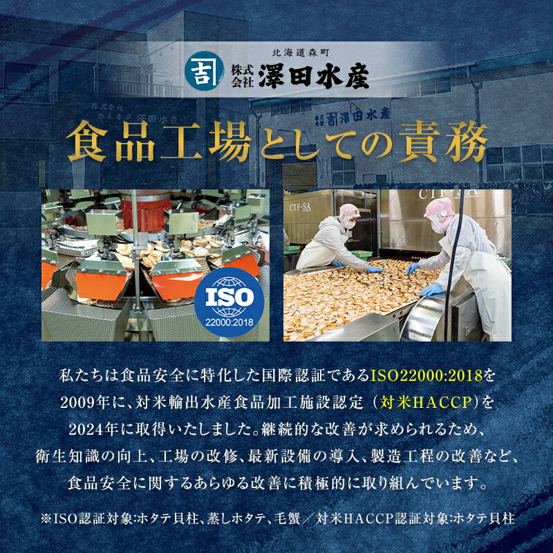 �ڤդ뤵��Ǽ�ǡ�ʮ���Ѥ��ؤ� ���餳&�Х������ҥ��åȡ㥫�ͥ���߷�Ŀ建�� ���� ���餳 ������ ��Į �դ뤵��Ǽ�� �̳�ƻ mr1-0054