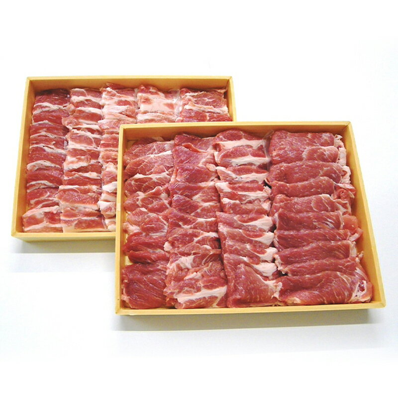 【ふるさと納税】『定期便』森町駒ヶ岳ポーク焼肉セット 計1.8kg全3回＜道産ネットミツハシ＞ 森町 豚肉 ロース バラ 焼肉 セット ふるさと納税 北海道 mr1-0023