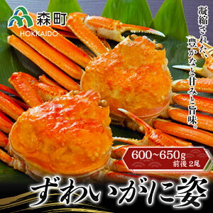 ڤդ뤵Ǽǡۤ襤˻ 600650g 2磻ա      Į դ뤵Ǽ ̳ƻ 襤 襤 磻 mr1-0436