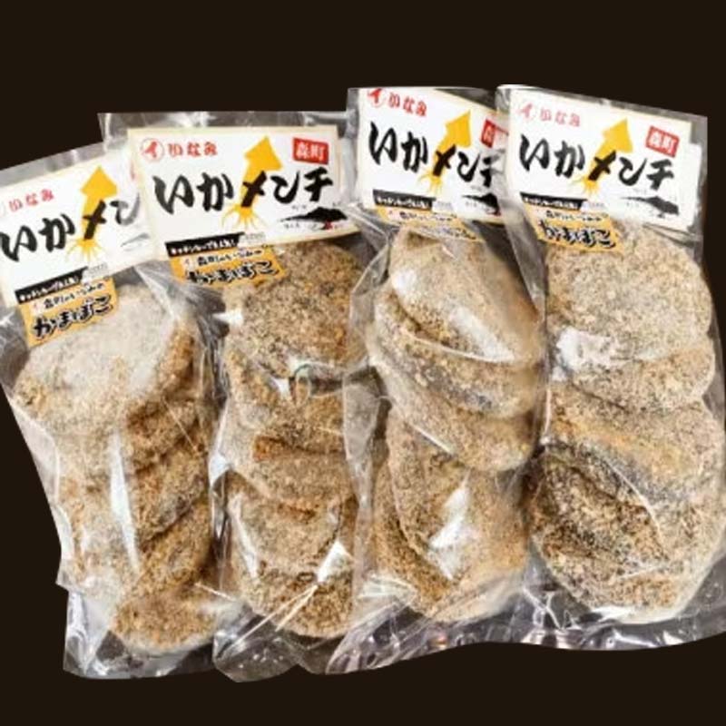 【ふるさと納税】「黒いかメンチ」 5枚入×4袋 ＜いなみ食品工業＞お惣菜 いか すり身 ゲソ 揚げ物 魚肉コロッケ mr1-0240
