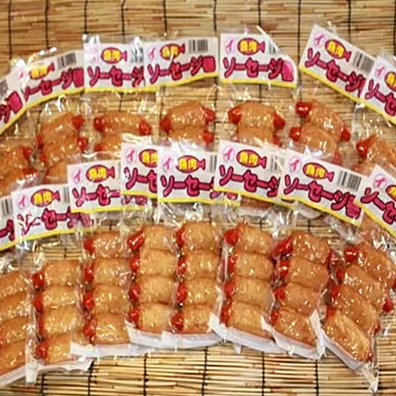 【ふるさと納税】「かまぼこ屋さんの魚肉ソーセージ巻 」 4本入×15袋 ＜いなみ食品工業＞お惣菜 いか すり身 ゲソ 揚げ物 魚肉コロッケ mr1-0241