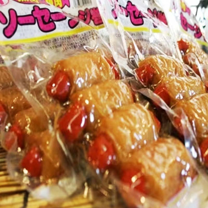 【ふるさと納税】「かまぼこ屋さんの魚肉ソーセージ巻 」 4本入×15袋 ＜いなみ食品工業＞お惣菜 いか すり身 ゲソ 揚げ物 魚肉コロッケ mr1-0241