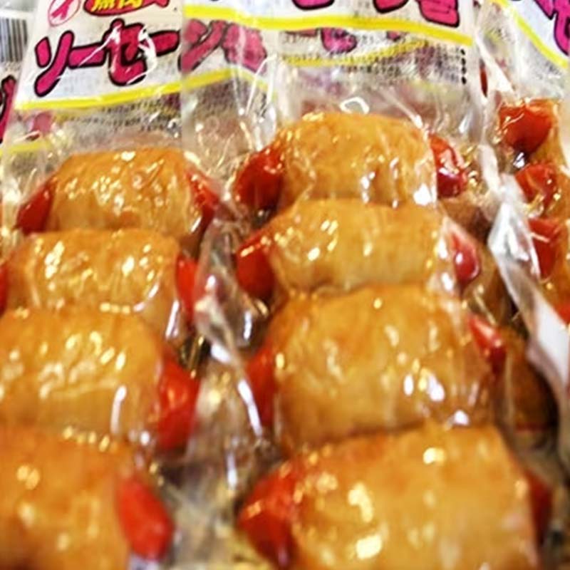 【ふるさと納税】「かまぼこ屋さんの魚肉ソーセージ巻 」 4本入×10袋 ＜いなみ食品工業＞お惣菜 いか すり身 ゲソ 揚げ物 魚肉コロッケ mr1-0242