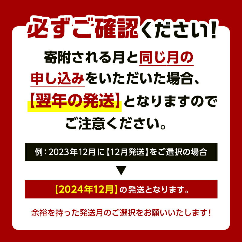 【ふるさと納税】【配送時期が選べる】北海道森町産銘柄牛【キロサ牧場森町そだち】切り落としミックス1kg 北海道産 セット ふるさと納税 北海道 発送時期が選べる 選べる 配送月 発送月 　mr1-0746var