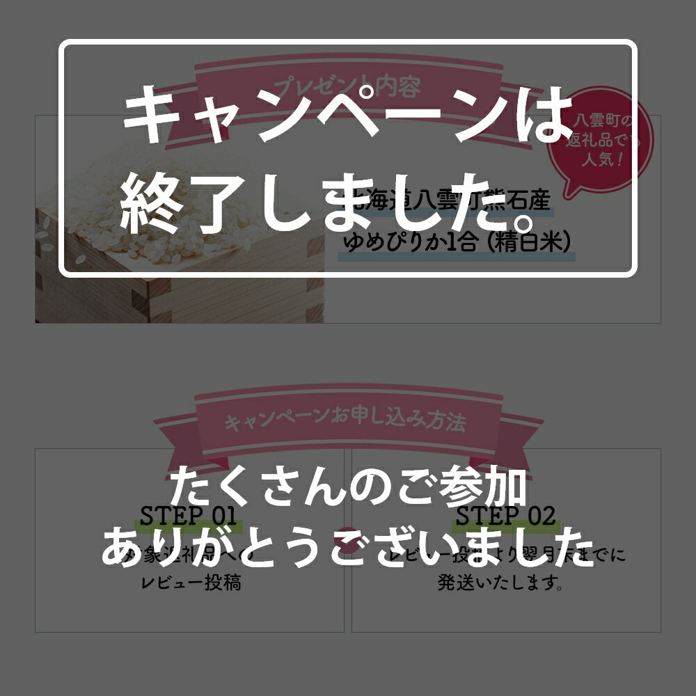 【ふるさと納税】大満足　紅鮭醤油筋子　110g×4パック　合計440g　ひと口カット小分け　冷凍 北海道 八雲町 イクラ 味付いくら 鱒卵 小分け ギフト プレゼント 贈り物 送料無料【配送不可地域：離島】【1390397】