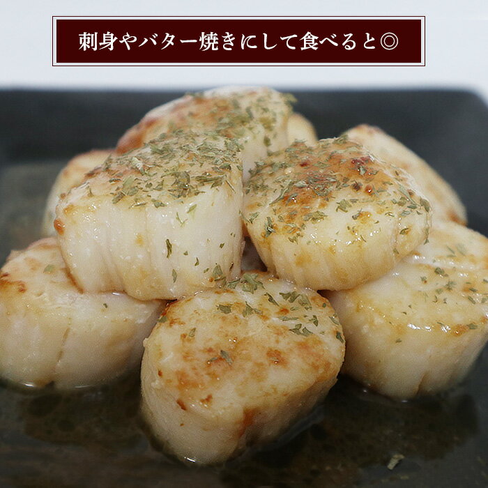 北海道長万部町の画像3