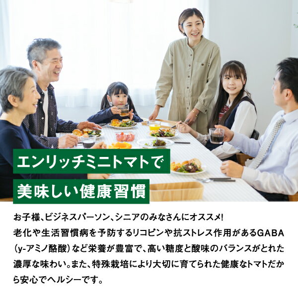 北海道長万部町の画像3