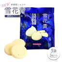 商品画像2