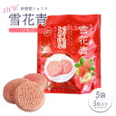 商品画像3