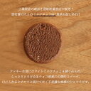 北海道長万部町の画像2