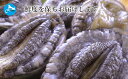 北海道上ノ国町の画像3