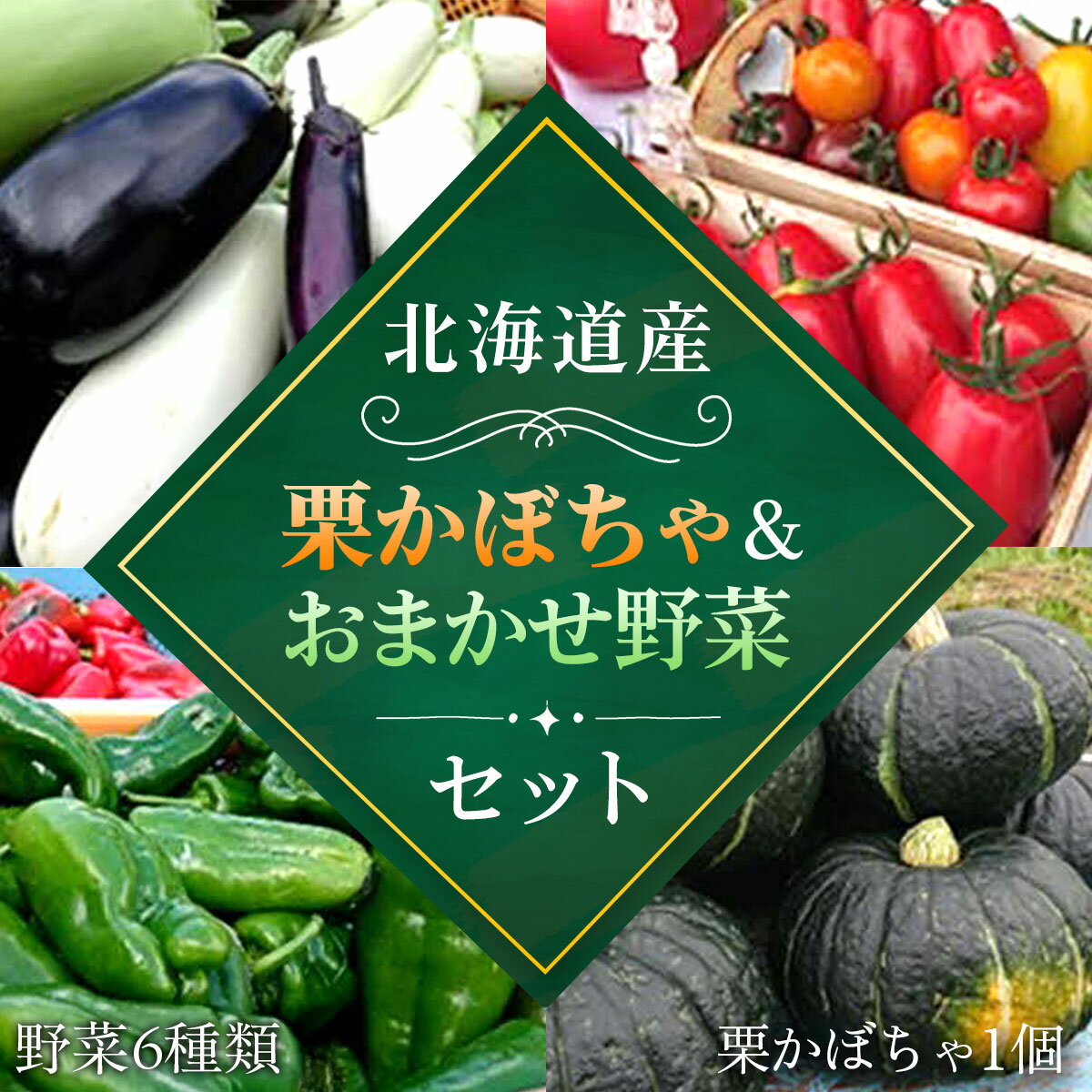 ڤդ뤵Ǽǡۡ2025ǯ8ܤȯ۷ܤ1ĤȤڤޤåȡʷܤ1Ĥ6 դ뤵Ǽ ͵ ...