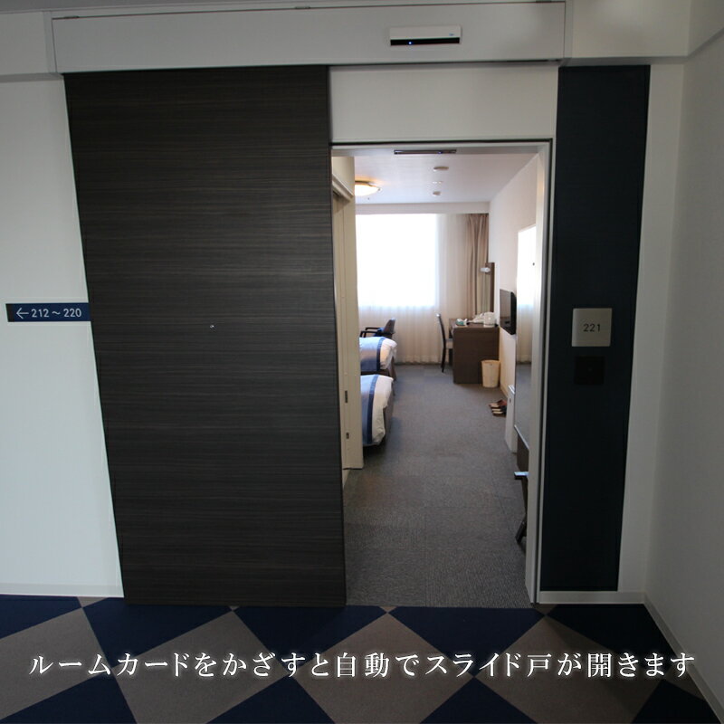 北海道乙部町の画像3