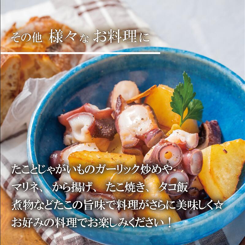 北海道乙部町の画像3