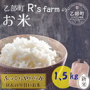 yӂ邳Ɣ[ŁzkC̕āi1.5kgj`ӂ₩IႢ_ƂVā`@1.5kg@kC@@Â@ā@Vā@@kCY@