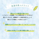 北海道乙部町の画像3