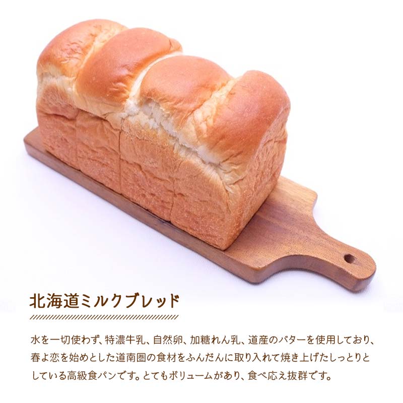 送料無料　まとめてお得【3個販売】サクラ　贅沢蜂蜜ハンガリー産　純粋アカシアはちみつ 145g