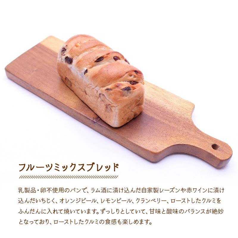 送料無料　まとめてお得【3個販売】サクラ　贅沢蜂蜜ハンガリー産　純粋アカシアはちみつ 145g