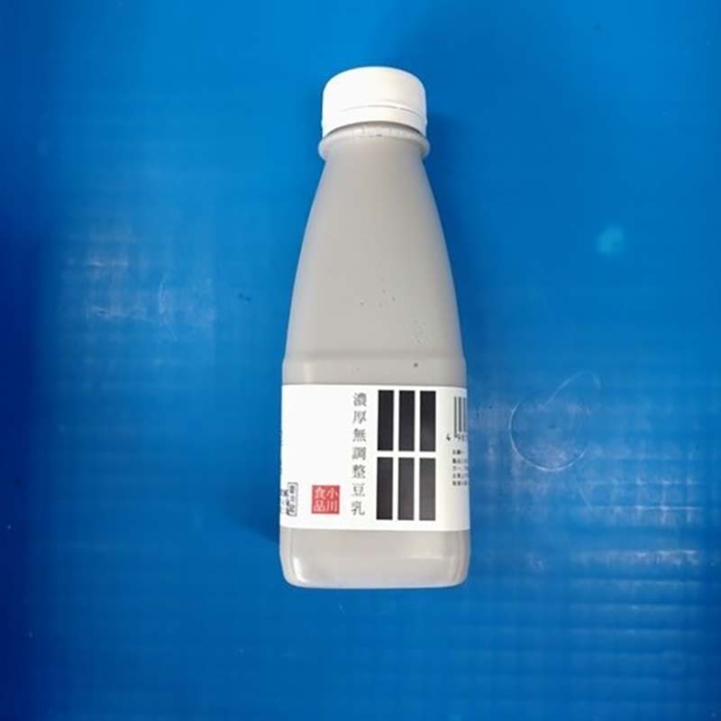 北海道今金町の画像2