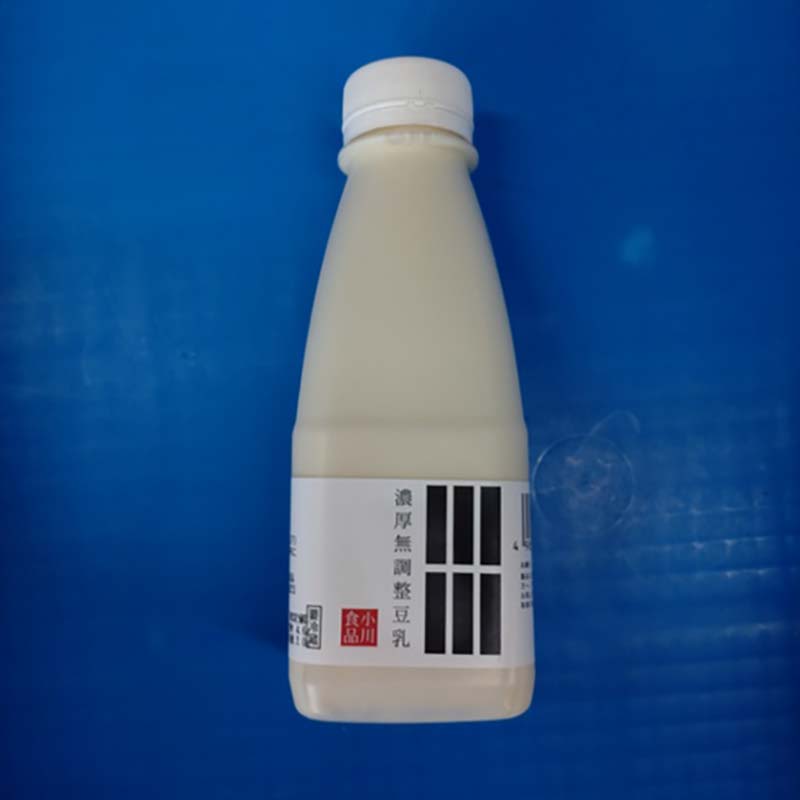 北海道今金町の画像3