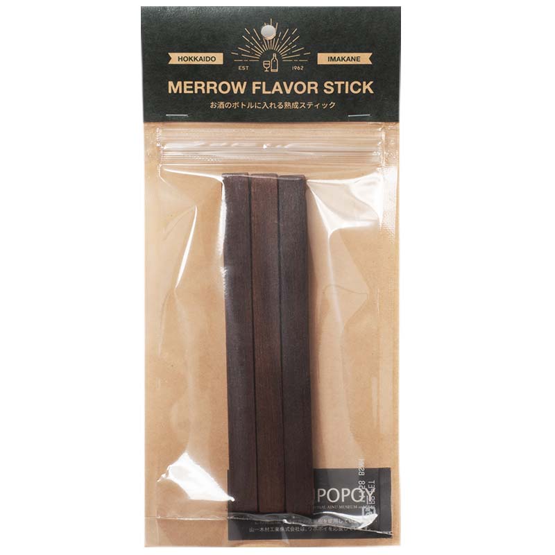 【ふるさと納税】熟成ペロニススティック 【ナラ バーナー仕上げ】 ウイスキー スモーキーフレーバー 楢 ラム ワイン 焼酎 ウォッカ 日本酒 お酒 F21W-444