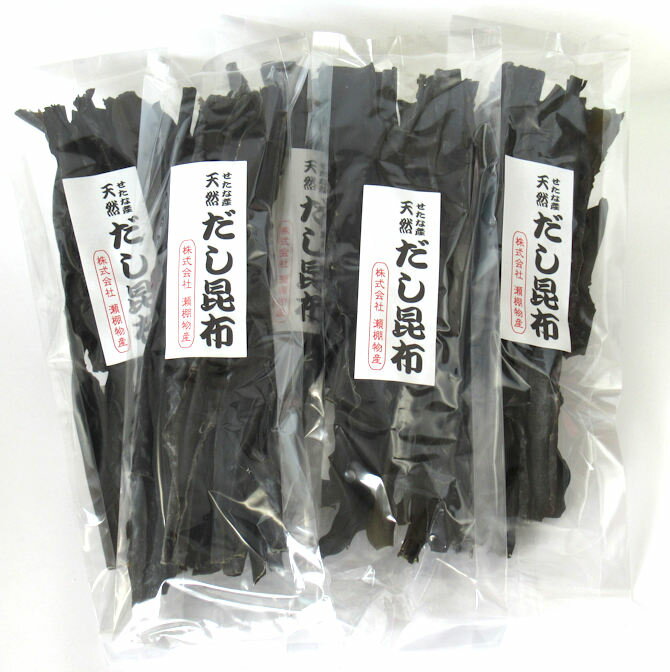 [北海道産]天然だし用昆布80g×5袋セット