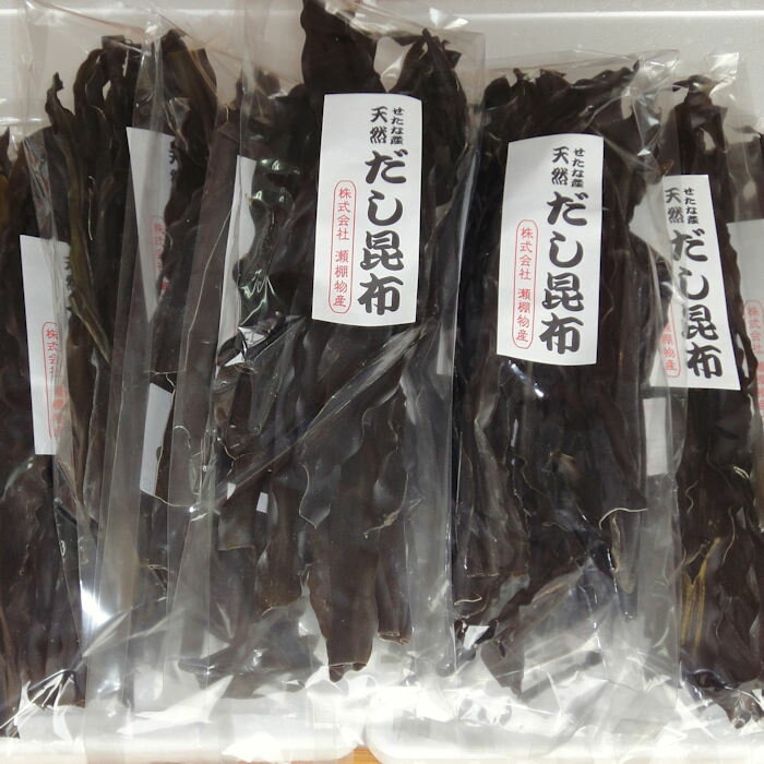 79位! 口コミ数「0件」評価「0」【北海道産】天然だし用昆布80g×10袋セット