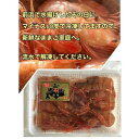 北海道島牧村の画像2