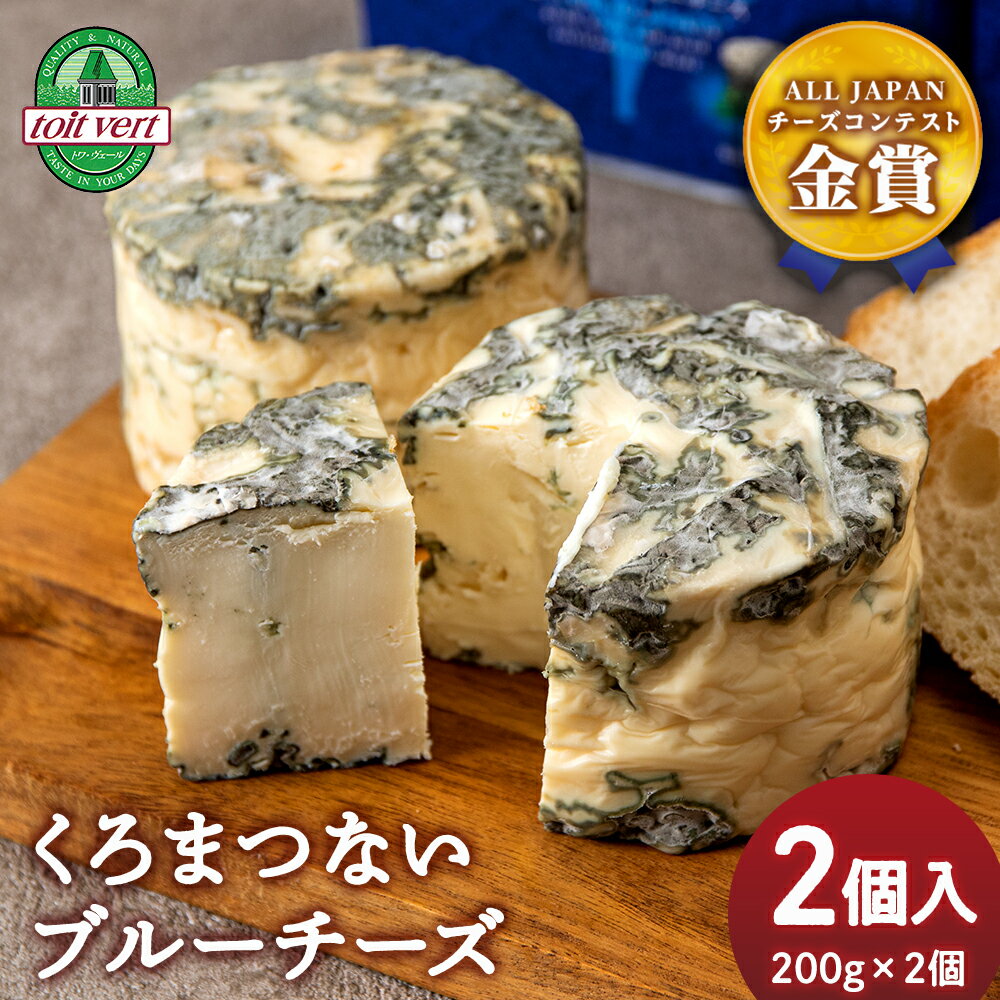 ڤդ뤵ǼǡۤޤĤʤ֥롼200g2 ALL JAPANƥȶޡ ľ֥롼   ĥ   ̳ƻդ뤵Ǽ դ뤵Ǽ ̳ƻ Į  ե £ £ʪ