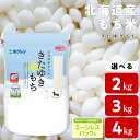 yӂ邳Ɣ[ŁzkCY  䂫 Iׂ2kg`4kg  䂫 kC G[WXpbN kCӂ邳Ɣ[ ӂ邳Ɣ[ kC  ʔ Mtg i 蕨