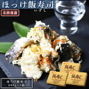 商品画像3