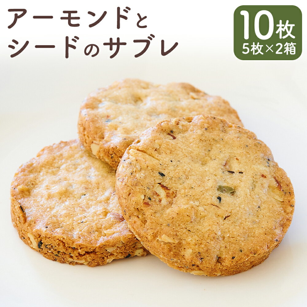 ڤդ뤵ǼǡۥɤȥɤΥ֥ 1052Ȣ ѥƥ꡼ե쥤 ۻ βۻ Ƥۻ  ǥ  ʥå  ...