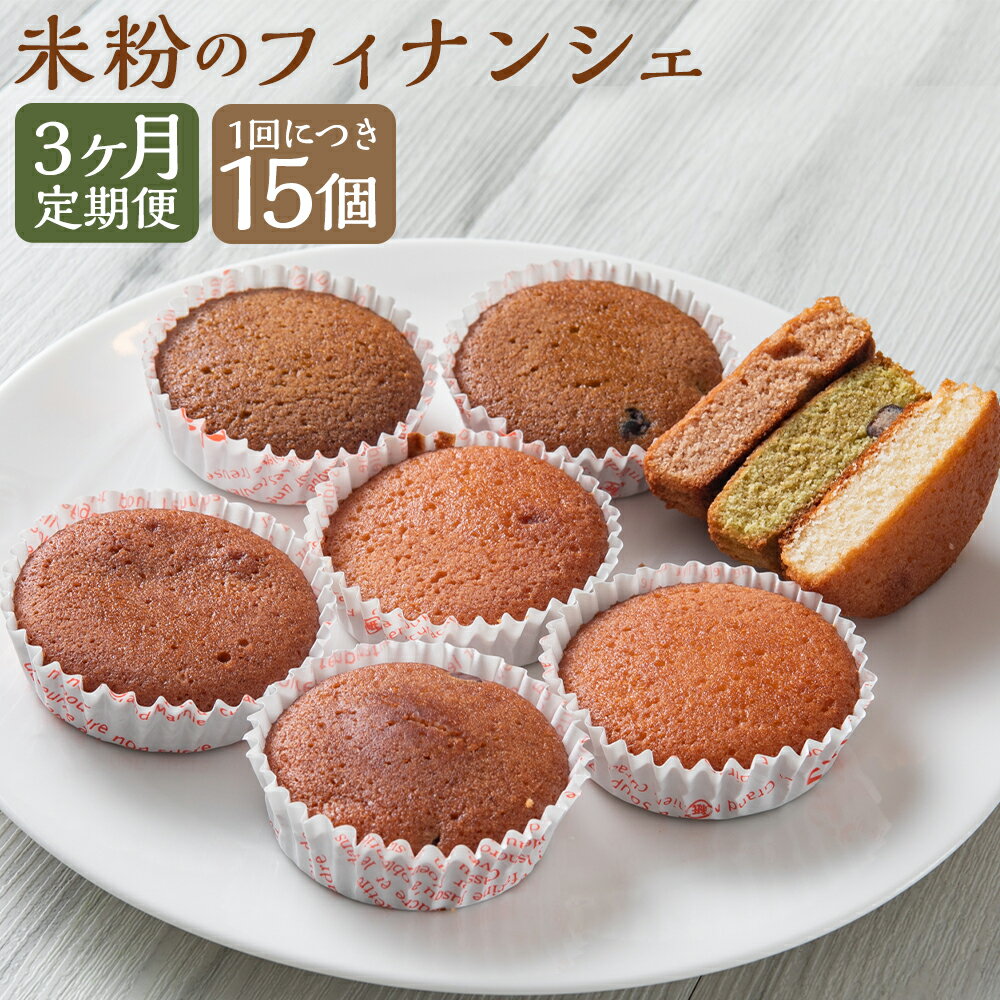 ڤդ뤵Ǽǡۡ3ءʴΥեʥ󥷥 1󤢤15 3糧å ץ졼㡦̣ 1 3 󤳤 ʤʤĤܤ ʴ ...