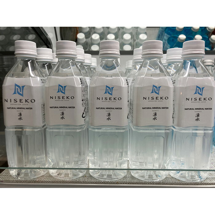 い・ろ・は・す 天然水 ラベルレス 560ml×48本 送料無料 いろはす 天然水 ラベルレス 【メーカー直送】